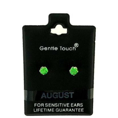 Picture of 008 Gentle Touch - August Birthstone