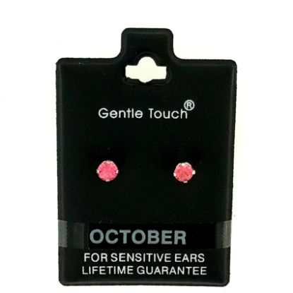 Picture of 010 Gentle Touch - October Birthstone