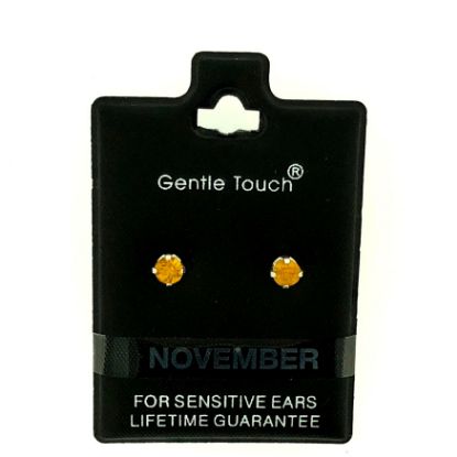 Picture of 011 Gentle Touch - November Birthstone