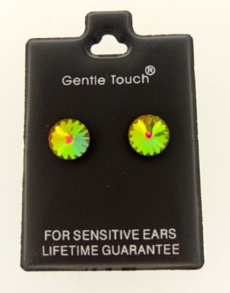 Picture of 027 Gentle Touch - Rainbow Rivoli