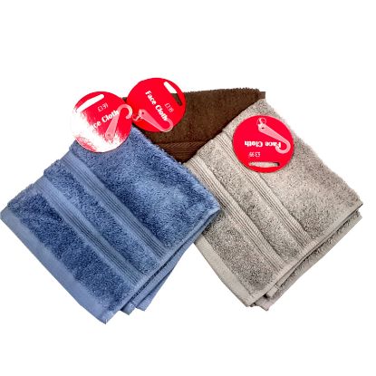 Picture of Serenade - Luxury Facecloth