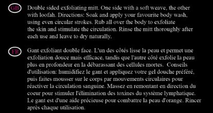 Picture of CMF - Exfoliating Mitt