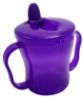 Picture of Griptight - Flip Top Cup