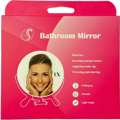 Picture of 12cm Shaving Mirror (boxed to hang)