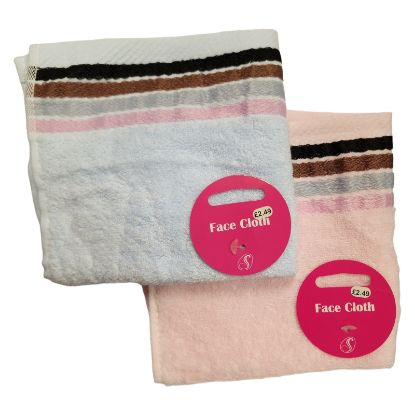 Picture of Serenade - Luxury Cotton Facecloth