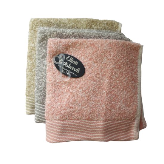Picture of E&A - Plain Facecloth