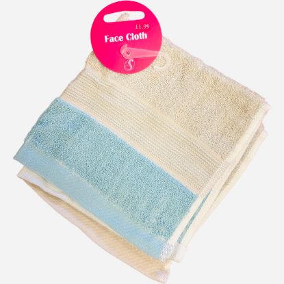 Picture of Serenade - Pastel Stripes Facecloth