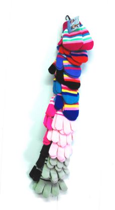 Picture of Kids Mittens - ZVAT