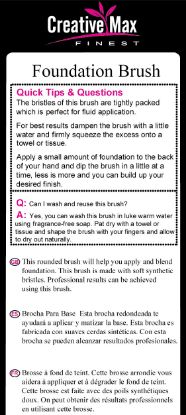 Picture of CMF - Foundation Brush