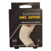 Picture of Ultracare - Elastic Knee Support Small