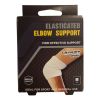 Picture of Ultracare - Elastic Elbow Support Medium