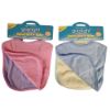 Picture of Griptight - 2 New Born Bibs - Z VAT RATE