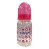 Picture of Griptight - 125ml BPA Free Bottle