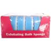 Picture of Serenade - Exfoliating Bath Sponge