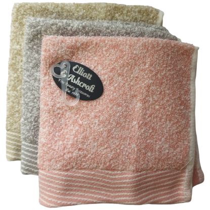 Picture of E&A - Plain Facecloth