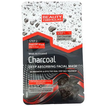 Picture of Activated Charcoal Absorbing Facial Mask