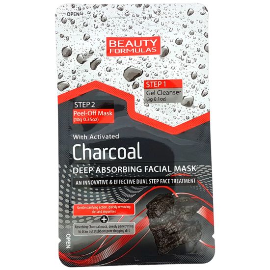 Picture of Activated Charcoal Absorbing Facial Mask