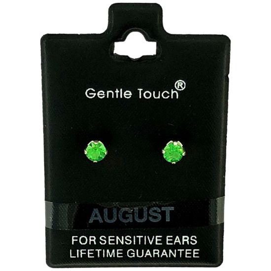 Picture of 008 Gentle Touch - August Birthstone