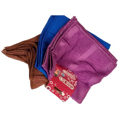 Picture of Cloud Nine - 3 Face Cloths Microfibre