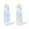Picture of Griptight 250ml PP Bottle Twin Pack