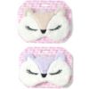 Picture of Cute Sleep Mask