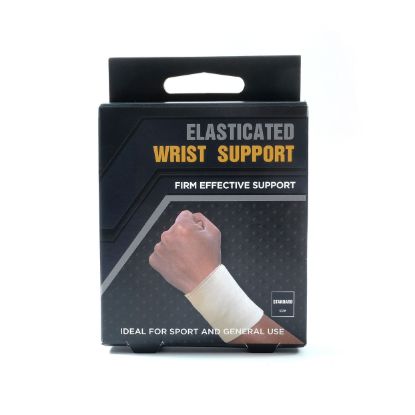 Picture of Ultracare - Elastic Wrist Support Med