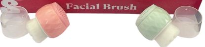 Picture of Serenade Facial Brush